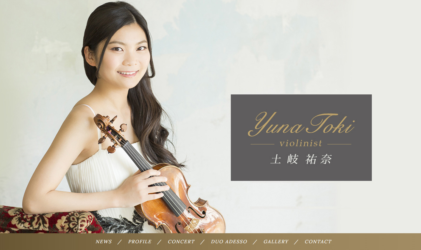 ヴァイオリンの巨匠達-女性篇CD10枚組 送料込み ヴァイオリンの巨匠達 女性篇 The Art of Virtuoso