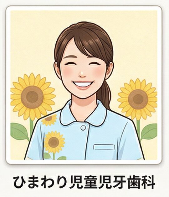 中央ガード警備保障 株式会社 様