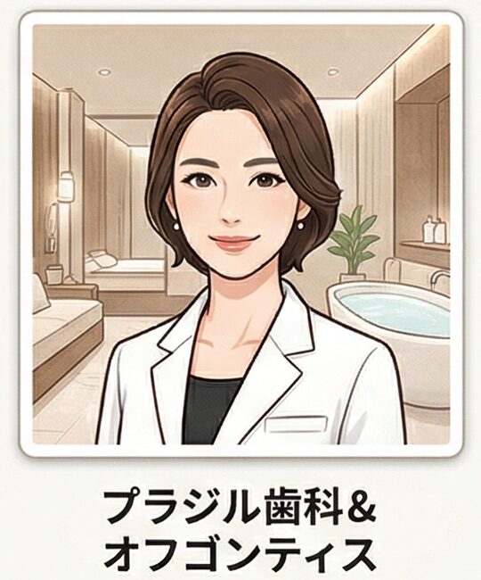 デンタルオフィス・ミライ 様